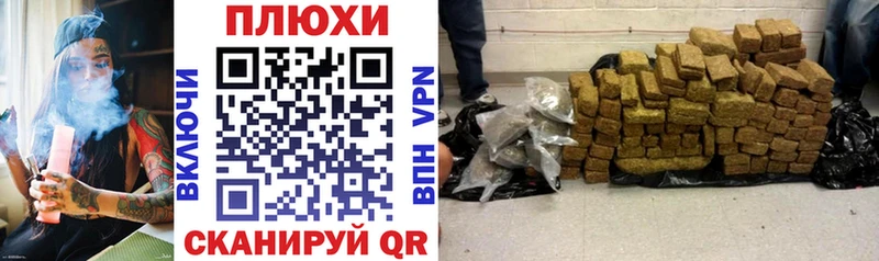 ГАШ Изолятор  Купить закладки  Алатырь 