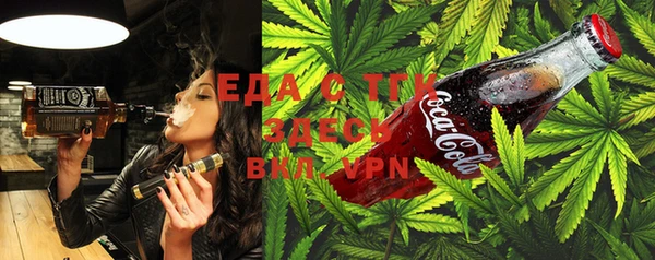 стафф Киренск