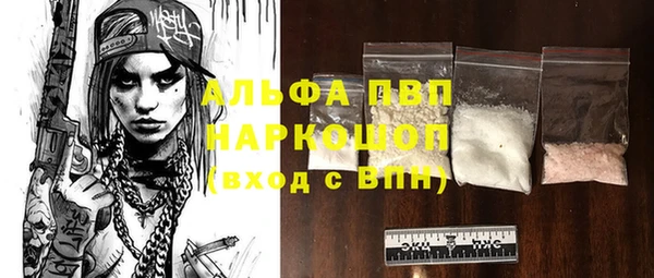 2c-b Киреевск