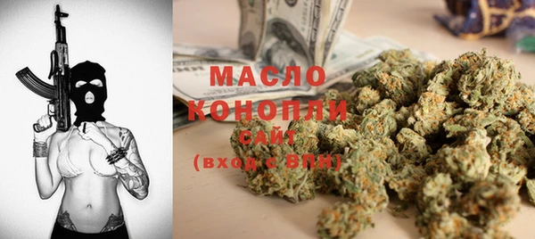 2c-b Киреевск