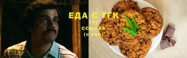 2c-b Киреевск